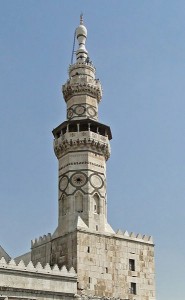 Minaret Umayyad Mosque