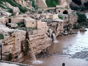 Shushtar