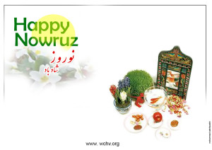 Nowruz-poster